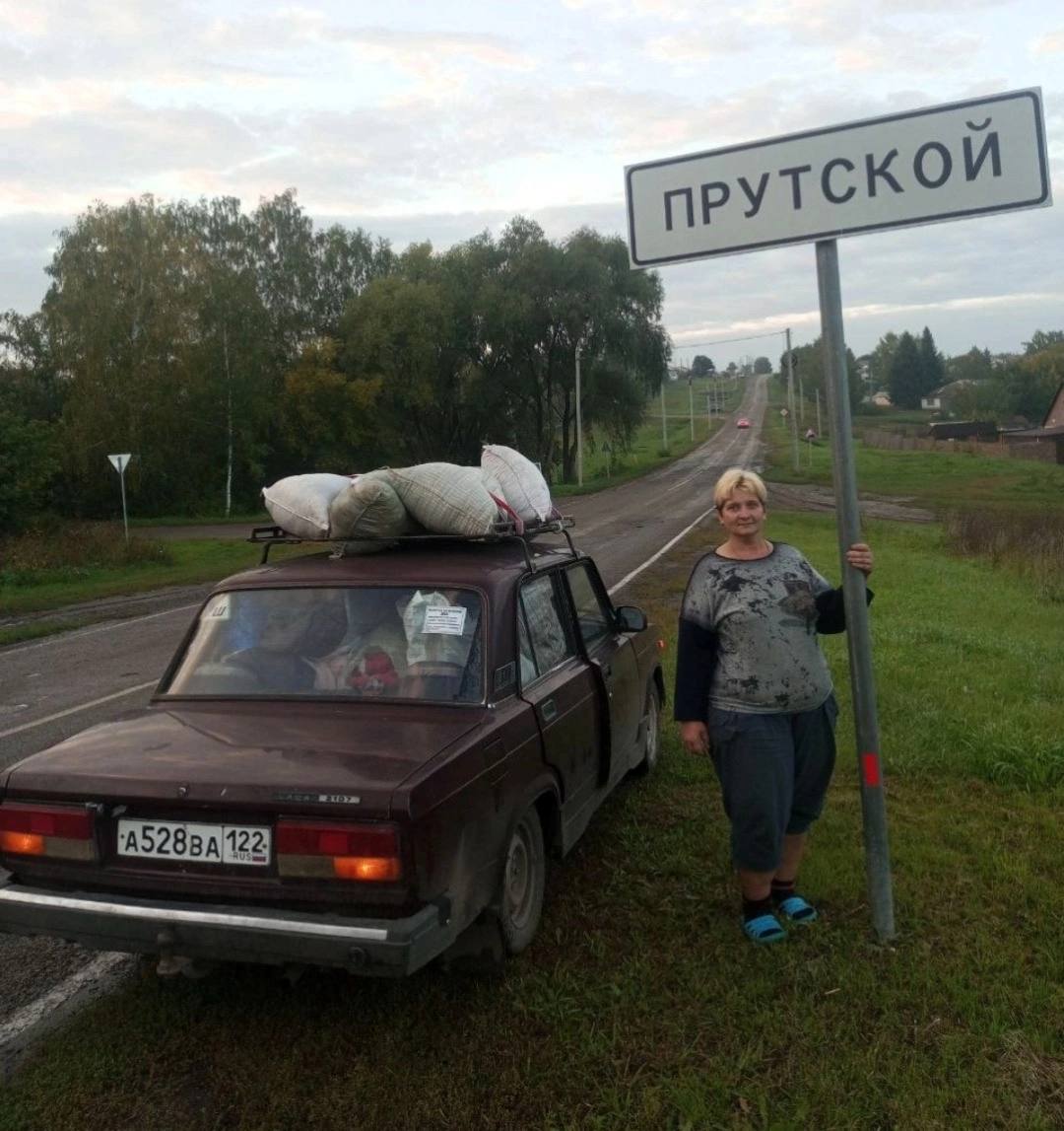 Добрые села